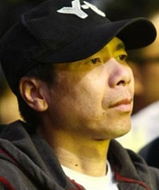 Фэн Сяоган (Feng Xiaogang)