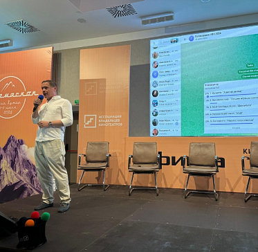 АВКшоу 2024: Прокатный стан – питчинг пяти дистрибьюторов