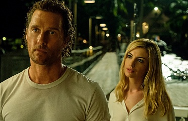 «Море соблазна»: Совсем не тихий омут