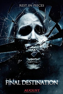 Пункт назначения 4 в 3D