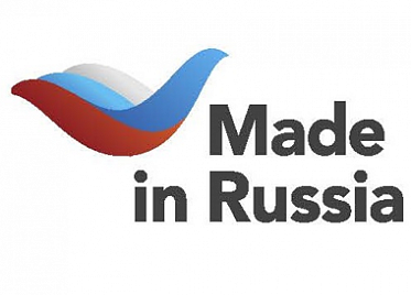 Made in Russia в Китае: контент – ключевая область сотрудничества  