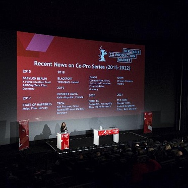 Берлинале 2024: на Berlinale Series Market будет представлено 15 проектов