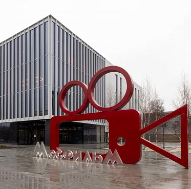 Российский кинобизнес 2026 открыл аккредитацию