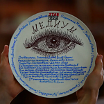 Мария Порошина и Павел Трубинер сыграют в новом сериале Star Media