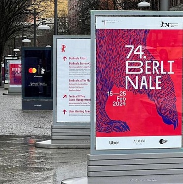 Берлинский кинофестиваль 2024 начинает свою работу Берлинский кинофестиваль 2024 начинает свою работу