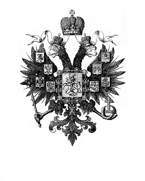 В Доме кино пройдет кинофестиваль «Дворянский мир»