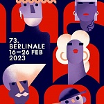 Берлинале 2023: дюжина самых важных премьер фестиваля, выбор ПрофиСинема
