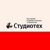 Плюс Студия перезапускается под брендом Студиотех