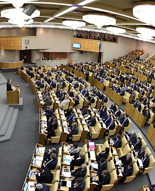 Кинематографисты написали Владимиру Путину