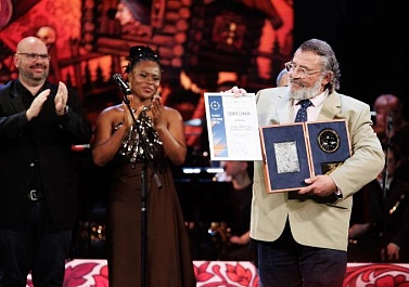 Дух огня 2026: закрытие фестиваля