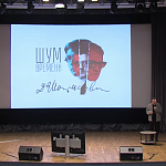 Киностудия РОК представила два проекта в Фонде кино