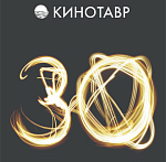 30 Кинотавр: женское кино в тренде