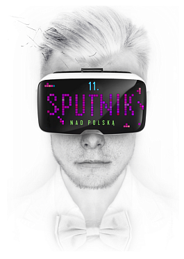 Спутник над Польшей 2017: Новое российское кино на экранах Варшавы