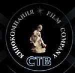 Кинокомпания СТВ приступила к съемкам фильма «Пионеры-герои»