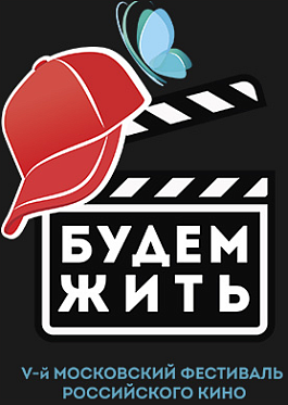 Кино ближайшего будущего