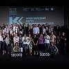 II Международный форум кинопроизводителей объявил программу