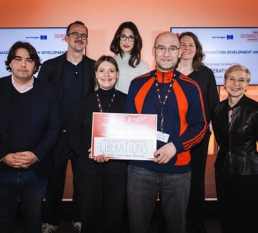 EFM 2026: Берлинский рынок копродукции вручил призы EFM 2026: Берлинский рынок копродукции вручил призы