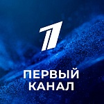 Первый канал вернулся в тройку лидеров по доле аудитории в первом полугодии 2025