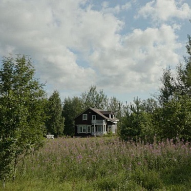 Победители питчинга неигрового кино 35 кинофестиваля Послание к человеку Победители питчинга неигрового кино 35 кинофестиваля Послание к человеку