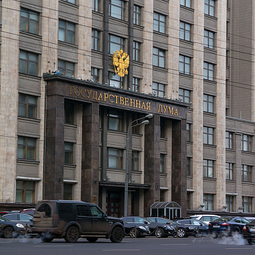 Поправки в закон «О государственной поддержке кинематографии РФ» вступили в силу