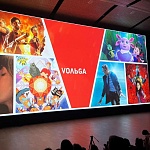 Вольга на СПбМКФ 2025: «Горыныч», хорроры и фестивальные новинки