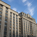 Госдума приняла закон о выдаче электронного прокатного удостоверения