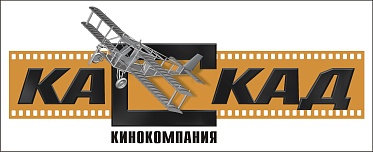 "Бригада-2" – самый ожидаемый фильм года!