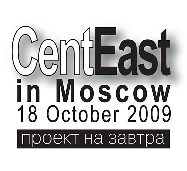 Как отправить российское кино в евротур?