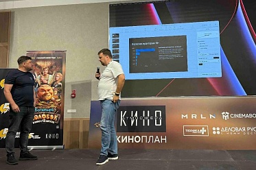 АВКшоу 2026: битва за возвращаемость АВКшоу 2026: битва за возвращаемость