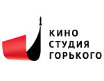 Киностудия Горького отметит День российского кино в Каннах и Москве