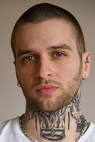 Степан Даниелян