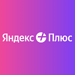 Яндекс представил финансовые результаты за II квартал 2026 года