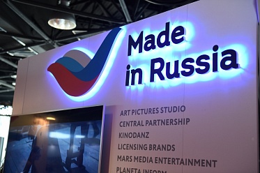 Канны 2018: Проекты Made in Russia пользуются спросом по всему миру 