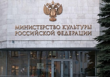 На питчинге Минкульта дебютанты представили авторские драмы и мистические триллеры На питчинге Минкульта дебютанты представили авторские драмы и мистические триллеры
