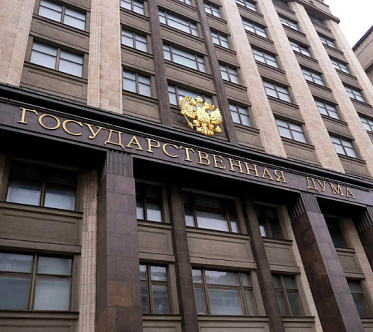 Госструктура для «легальной» продажи зарубежного контента