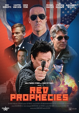 Александр Невский представит «Красные пророчества» в США