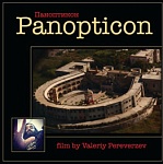 Российский фильм получил главный приз хоррор-премии