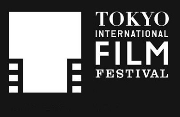 Токийский кинофестиваль объявил даты проведения в 2016 году