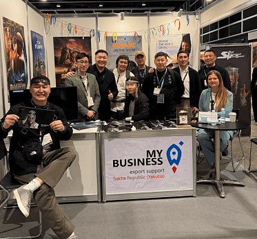 Якутское кино на кинорынке FILMART в Гонконге