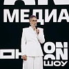 Софья Митрофанова назначена исполняющим обязанности ректора МГИК