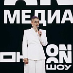 Софья Митрофанова назначена исполняющим обязанности ректора МГИК