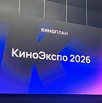 Киноплан на СПбМКФ 2026: на первый план выходят люди 