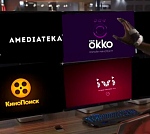 Рост общей выручки онлайн-кинотеатров в этом году минимален