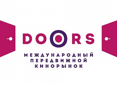 -     DOORS
