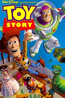 История игрушек 3-D