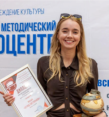 «Отряд Светлячков» вновь отмечен особой наградой зрителей «Отряд Светлячков» вновь отмечен особой наградой зрителей