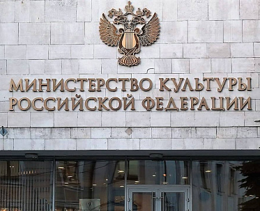 Минкульт раскрыл лимиты поддержки для разных типов фильмов на 2023 год