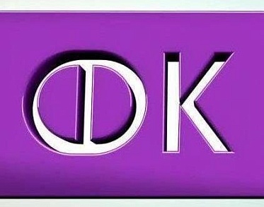 Фонд кино представил список компаний-лидеров на 2026 год Фонд кино представил список компаний-лидеров на 2026 год