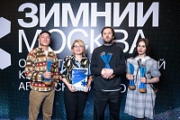 Лауреаты фестиваля