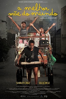 Лучшая мать в мире